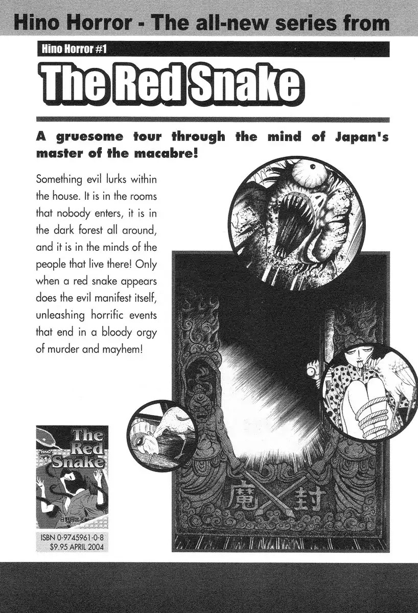 Skin and Bone chapter 5 page 34