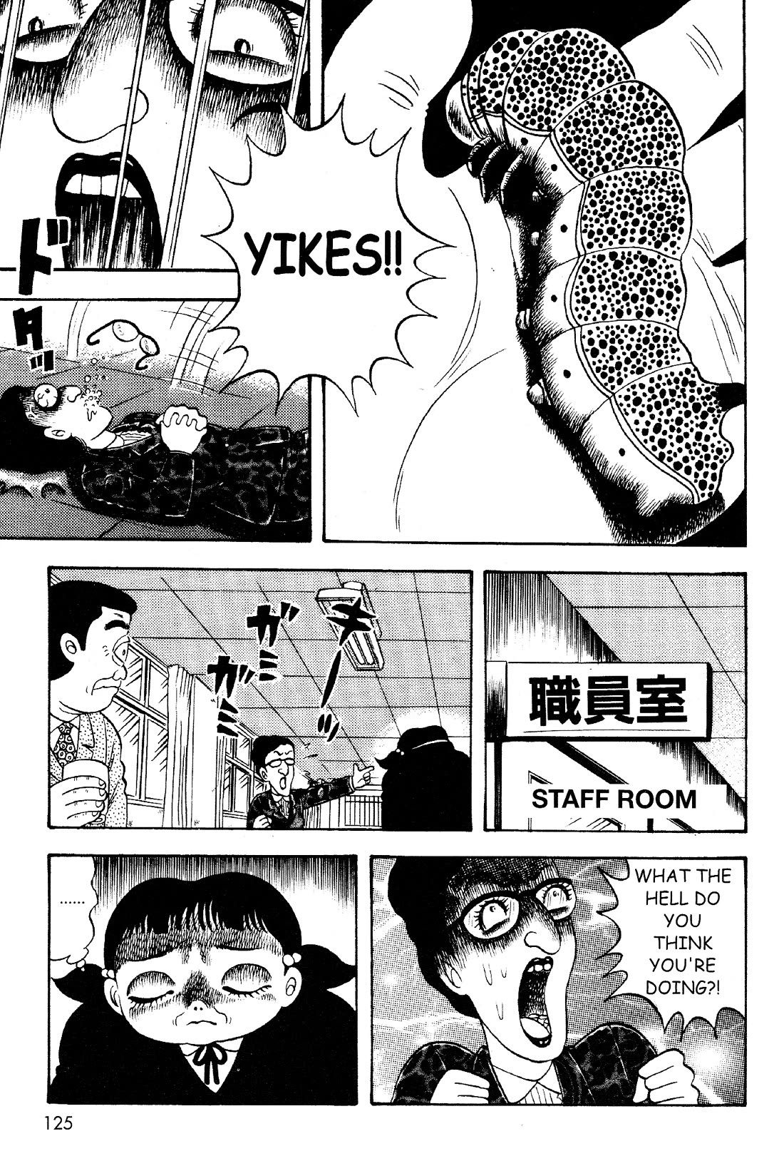 Skin and Bone chapter 6 page 15