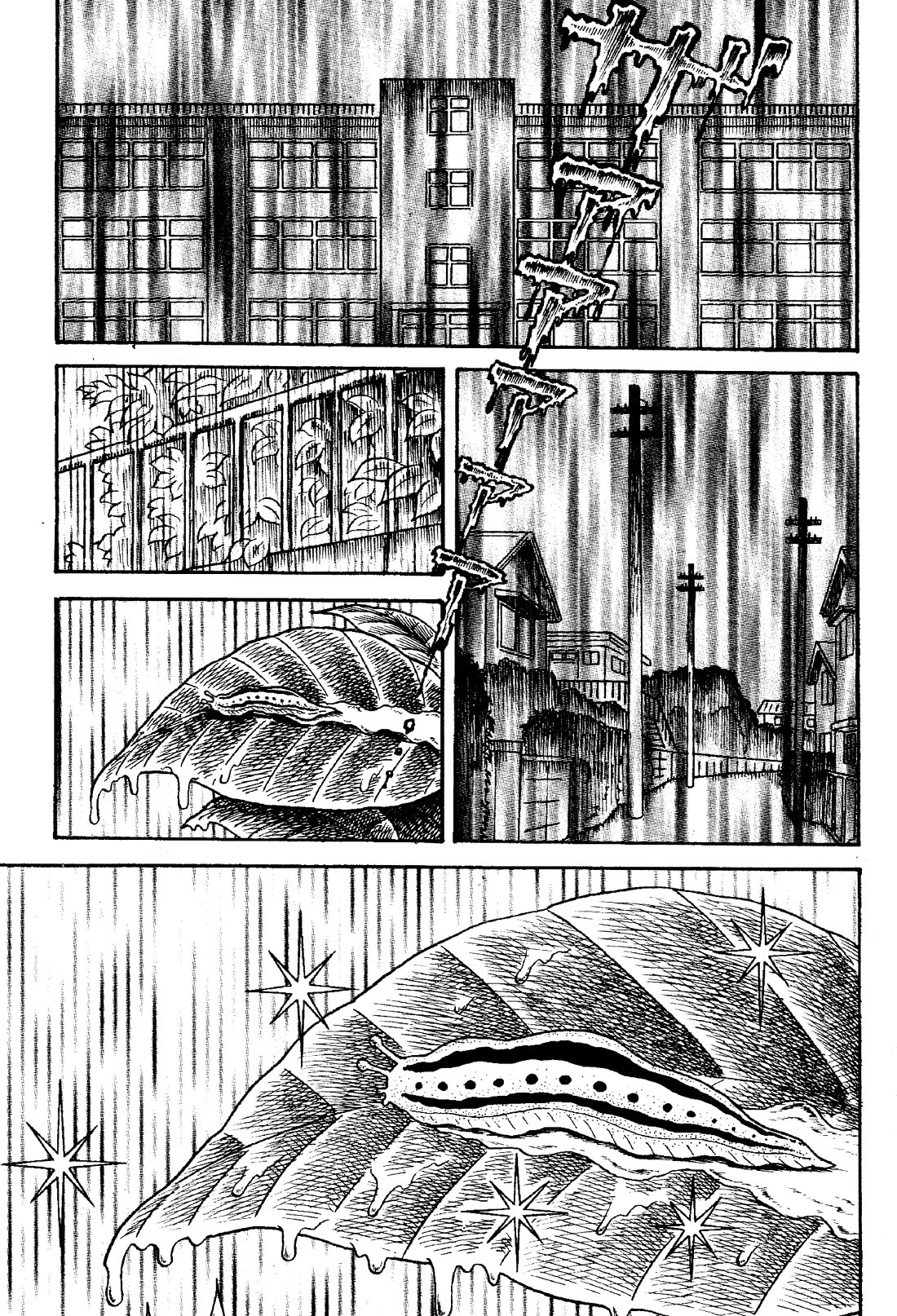 Skin and Bone chapter 7 page 16