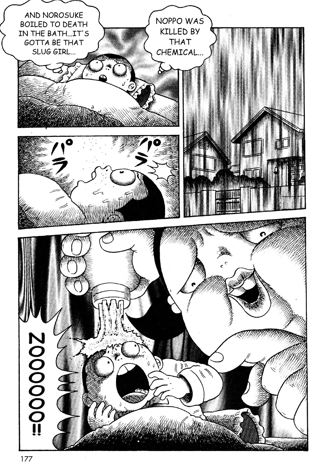 Skin and Bone chapter 7 page 24