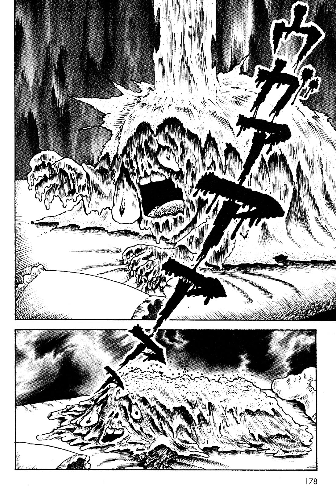 Skin and Bone chapter 7 page 25