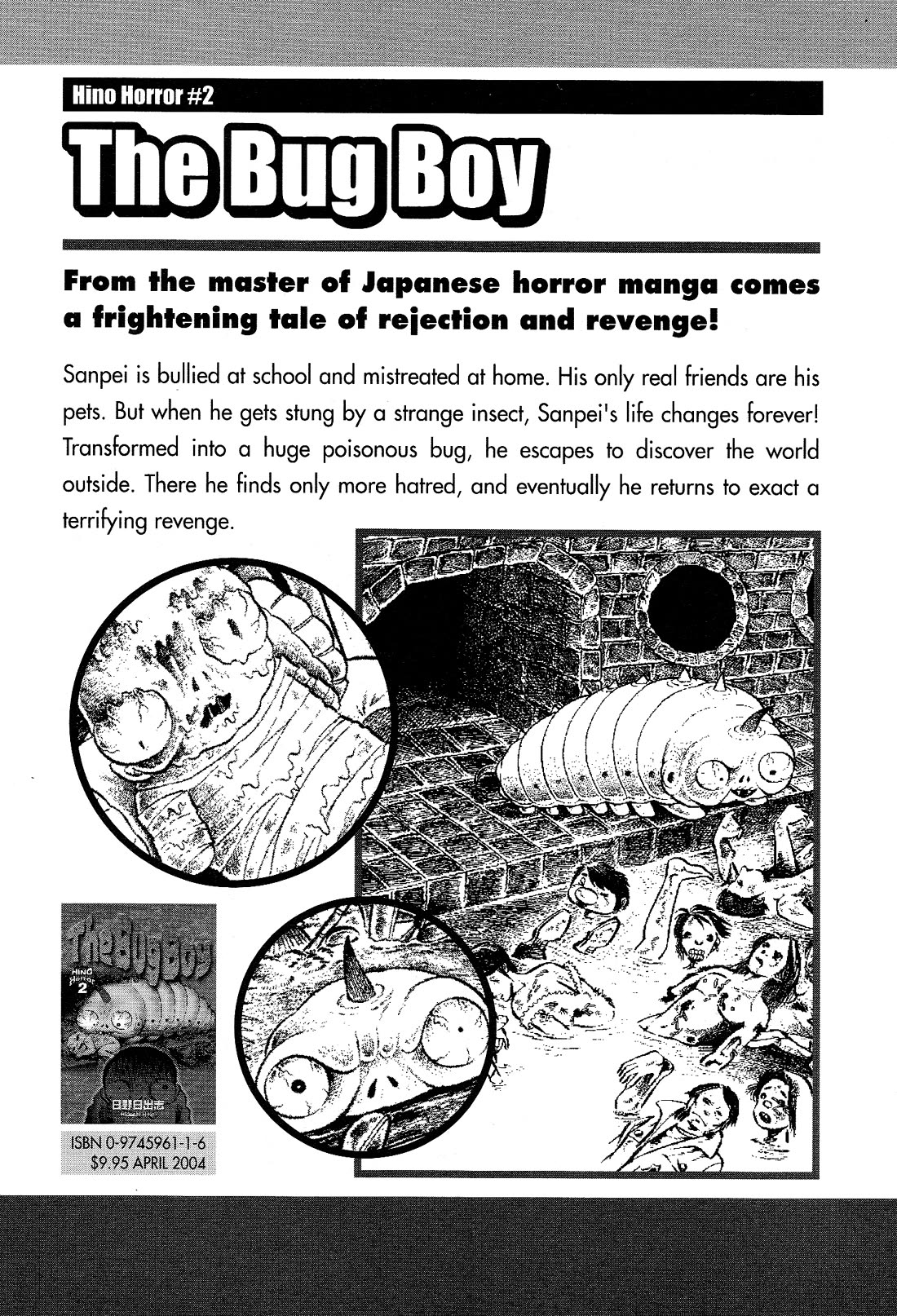 Skin and Bone chapter 7 page 35