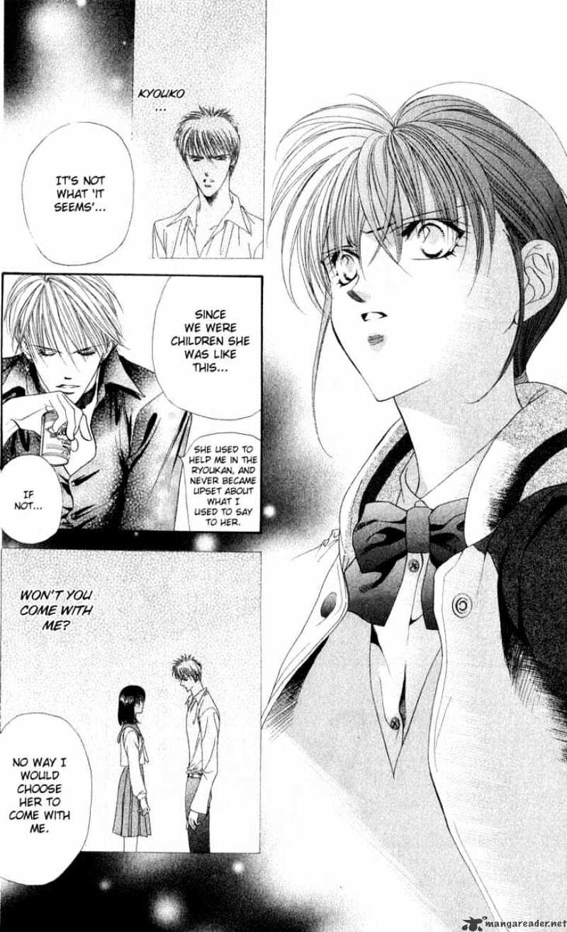 Skip Beat chapter 1 page 42