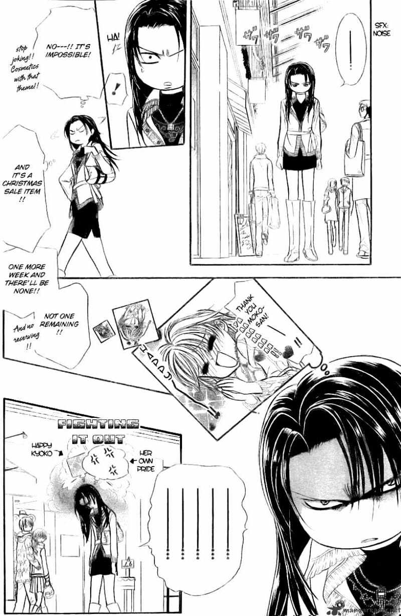 Skip Beat chapter 116 page 19