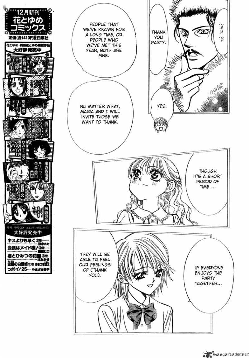 Skip Beat chapter 116 page 6