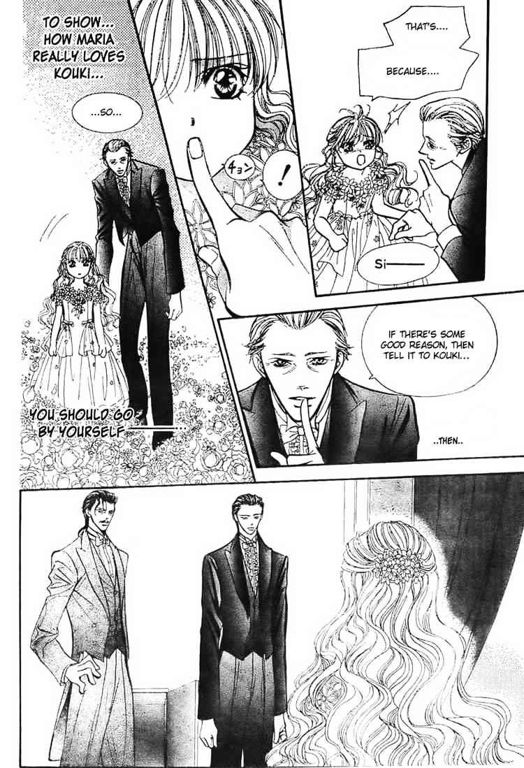 Skip Beat chapter 119 page 9