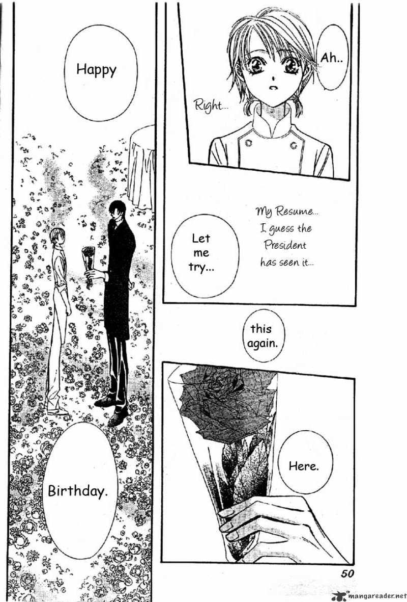 Skip Beat chapter 120 page 7