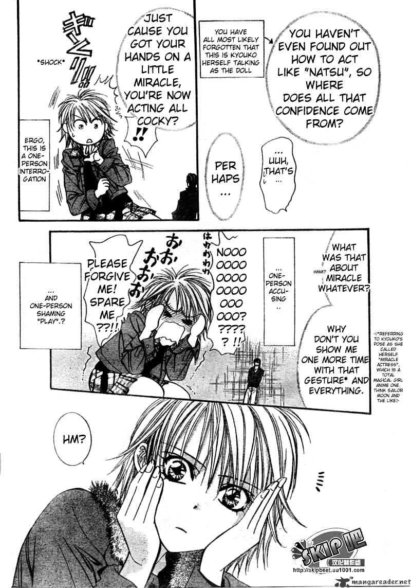 Skip Beat chapter 123 page 5