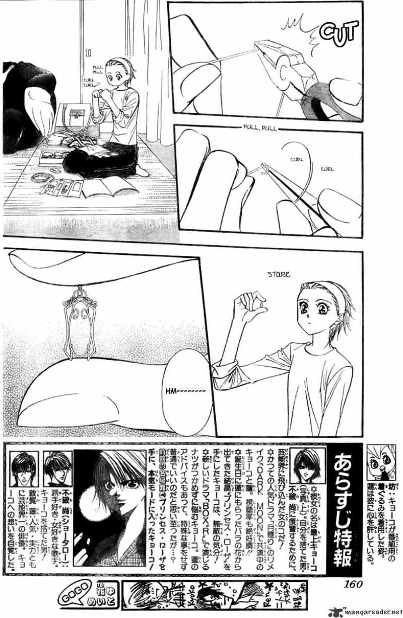 Skip Beat chapter 124 page 2