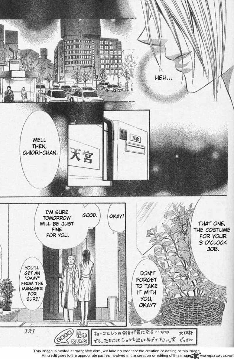 Skip Beat chapter 131 page 9