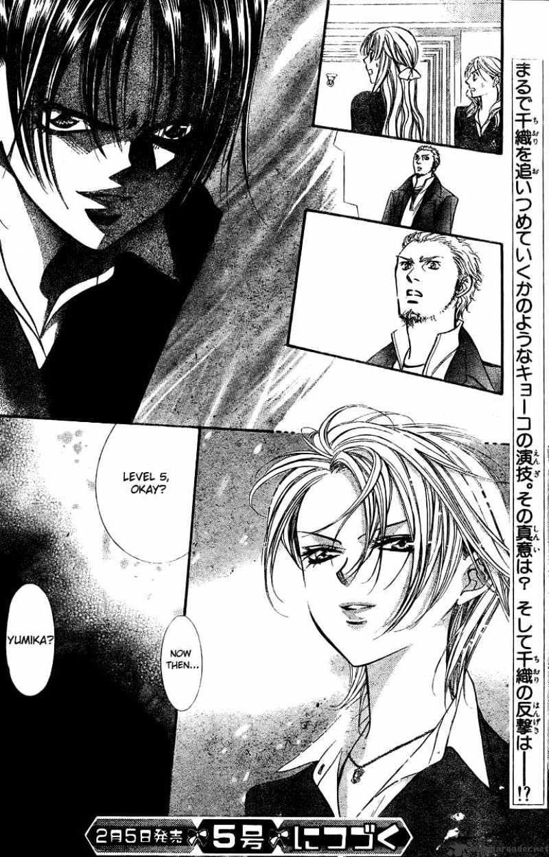 Skip Beat chapter 134 page 30