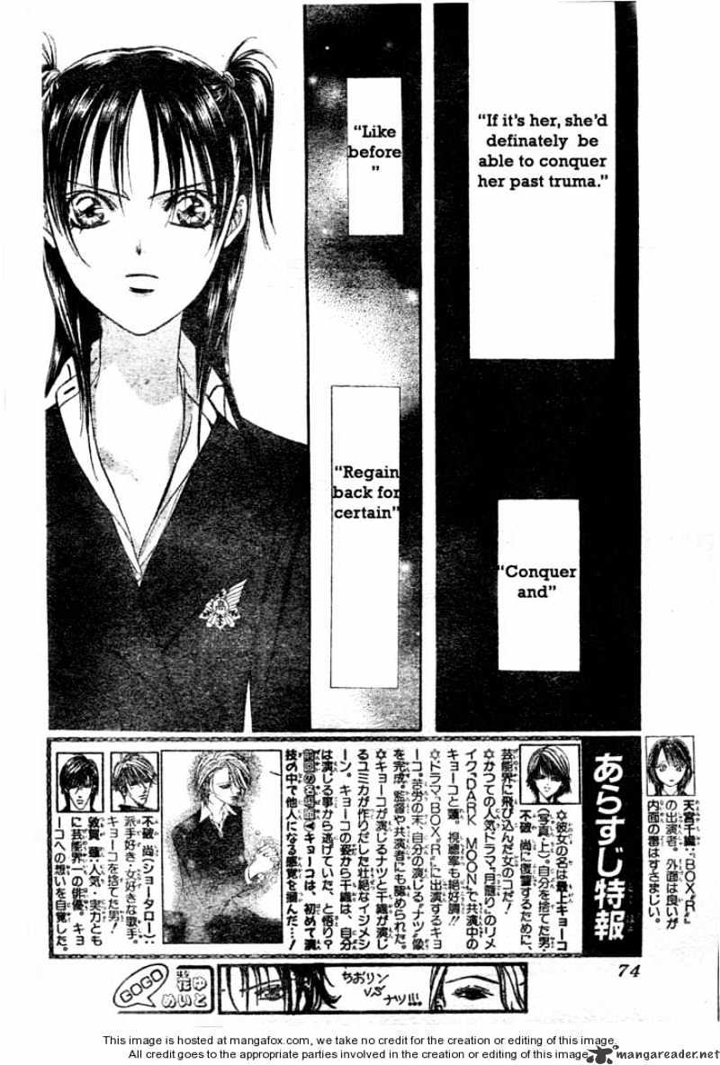Skip Beat chapter 137 page 2