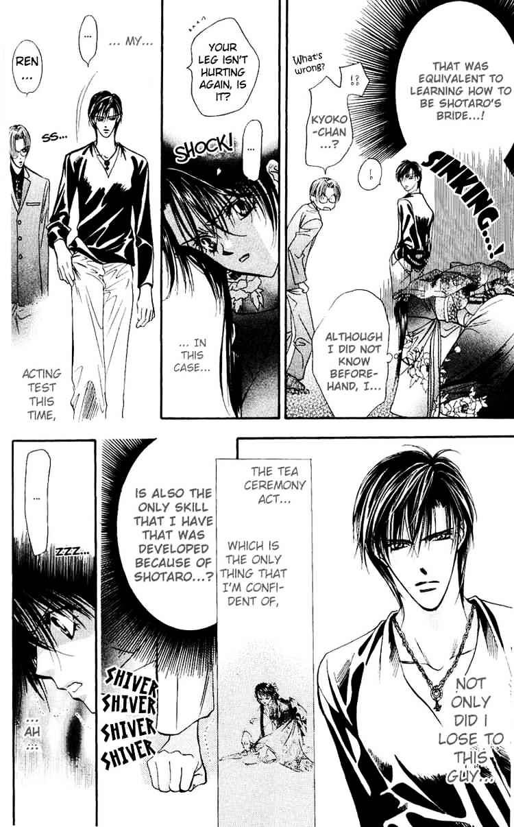 Skip Beat chapter 14 page 16