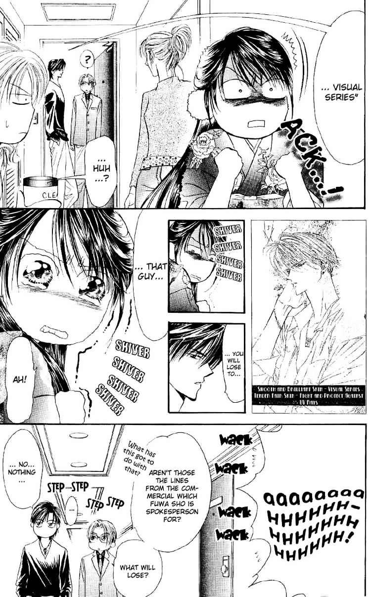 Skip Beat chapter 14 page 23