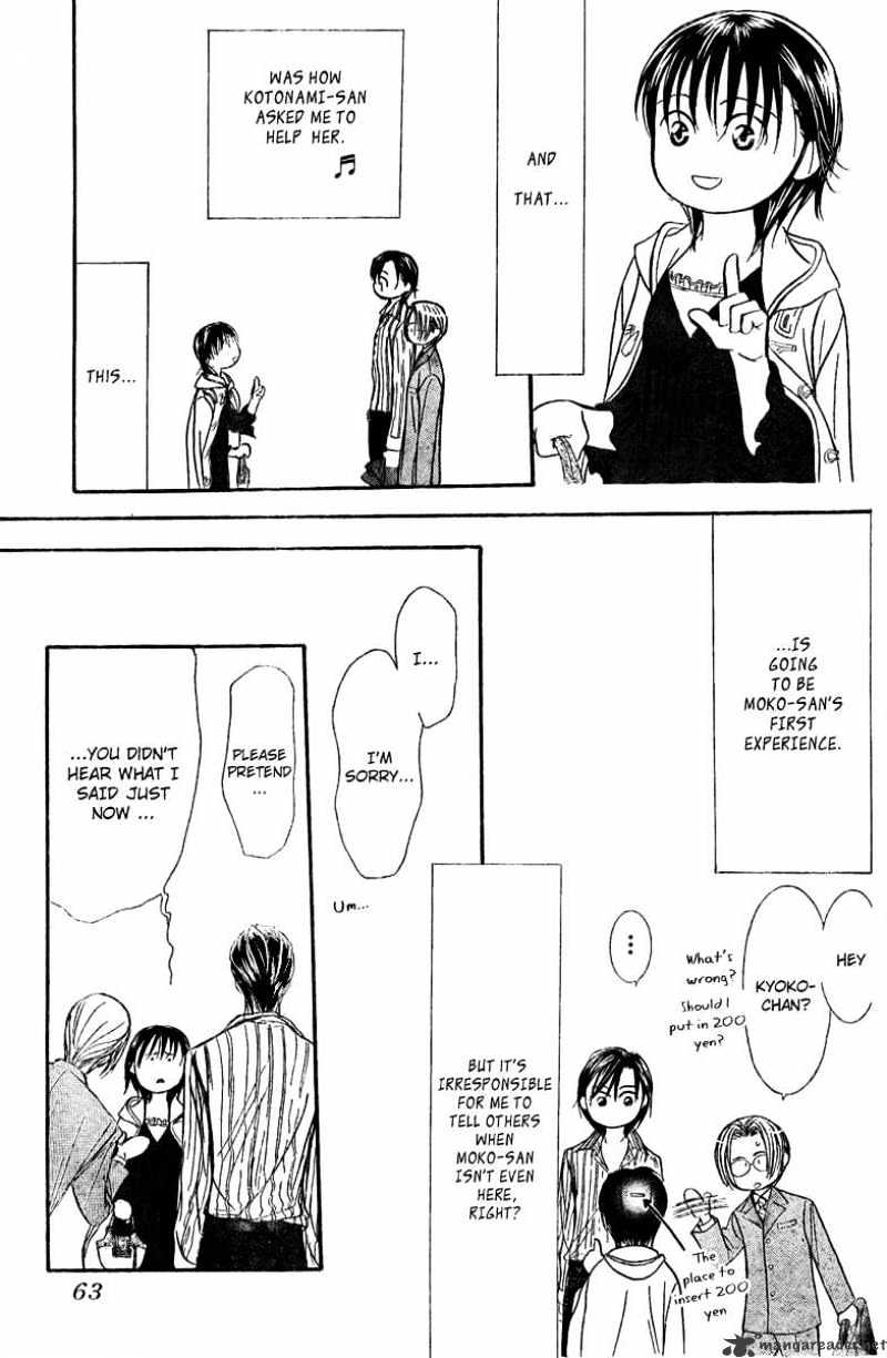 Skip Beat chapter 140 page 19