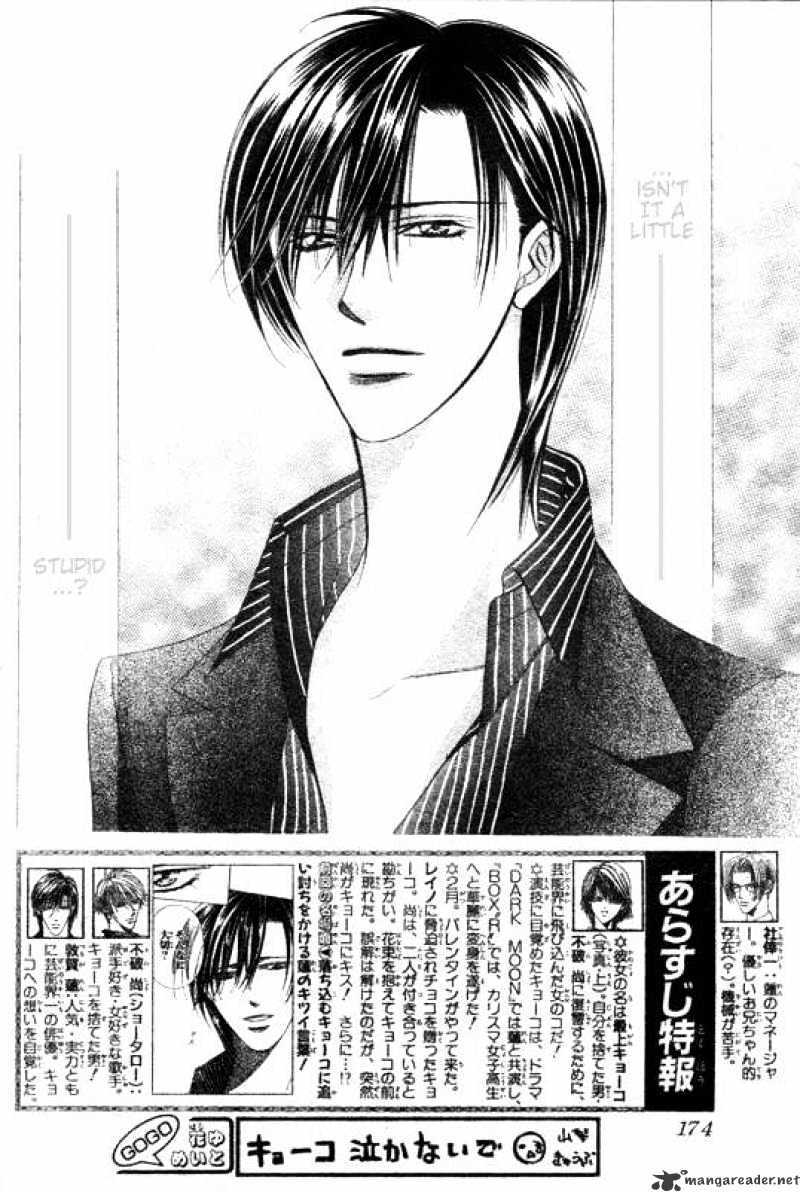 Skip Beat chapter 147 page 2