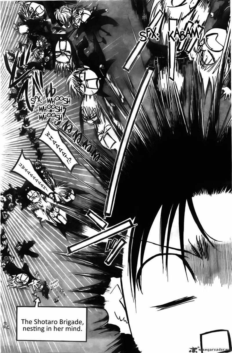 Skip Beat chapter 149 page 11