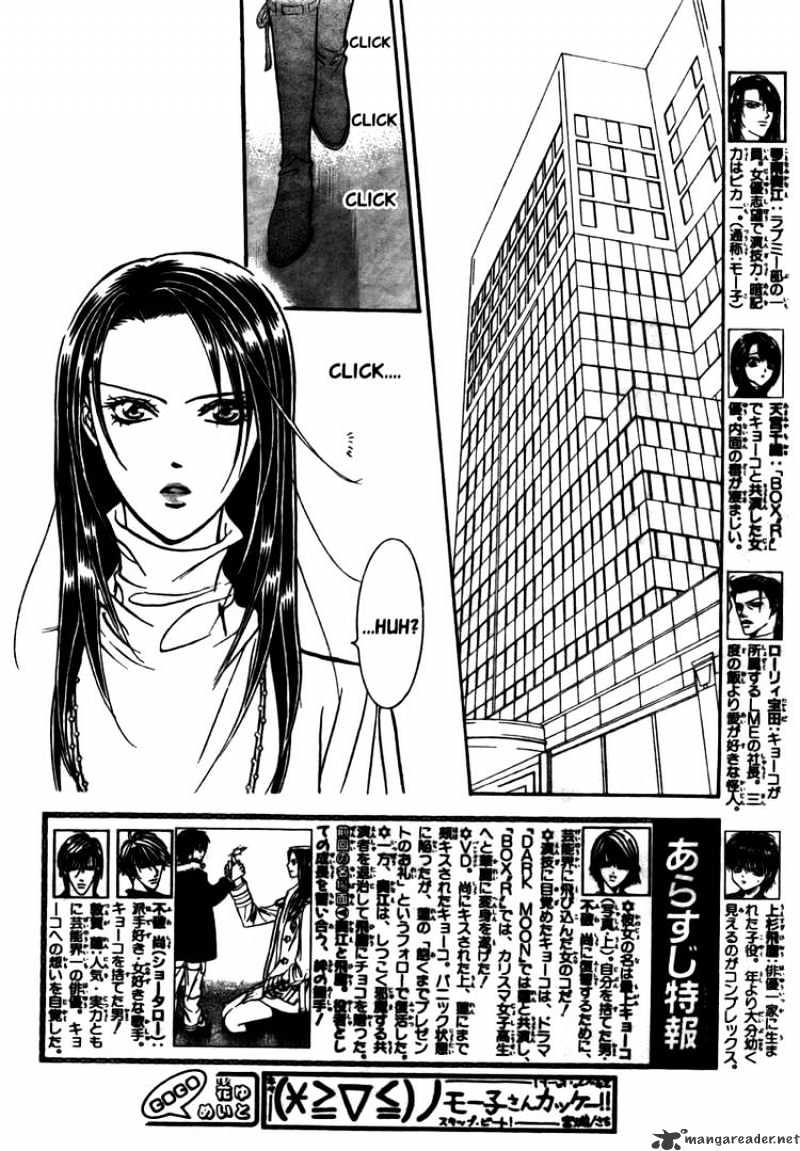 Skip Beat chapter 151 page 2