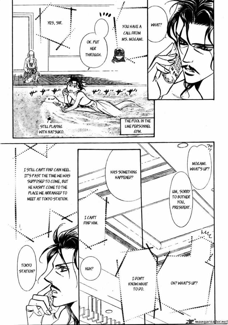 Skip Beat chapter 152 page 11