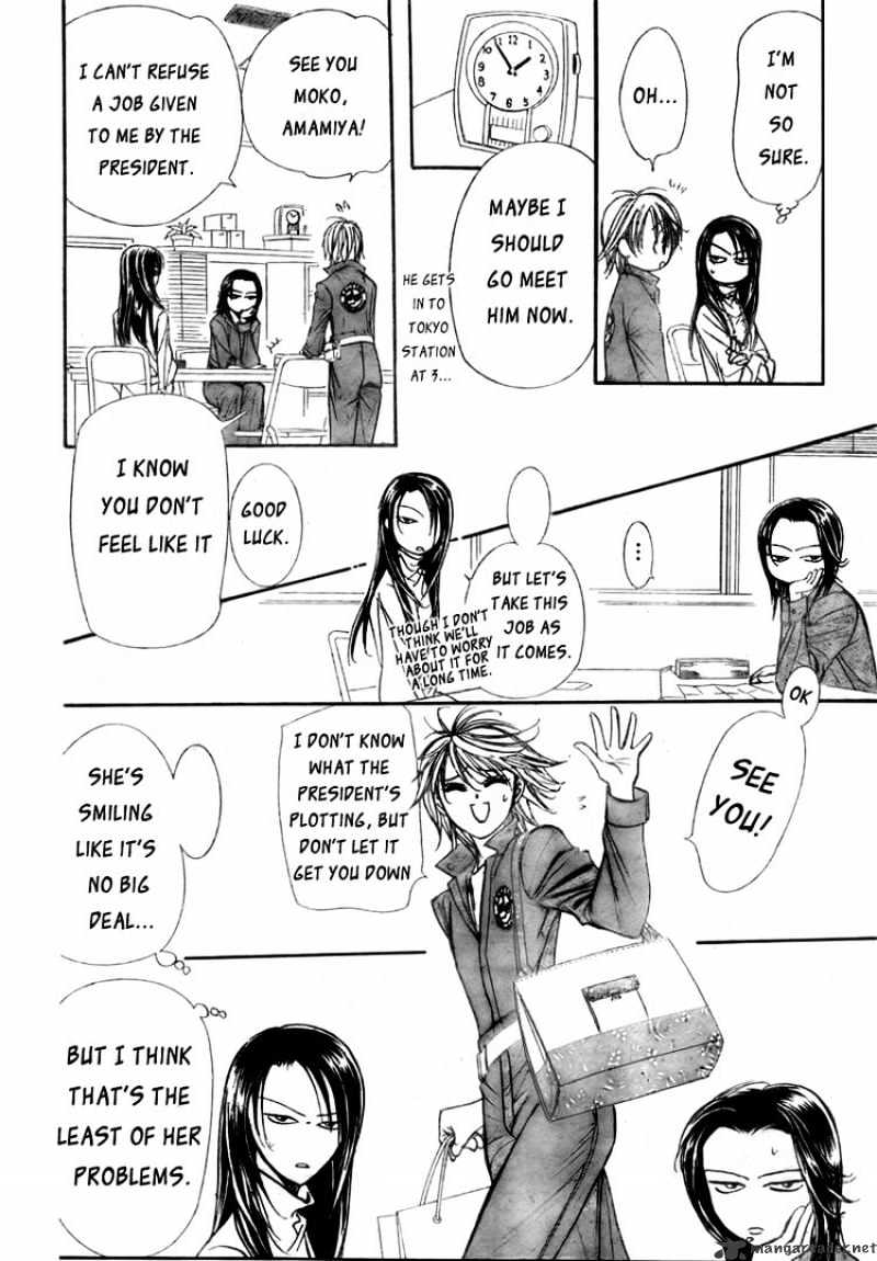 Skip Beat chapter 152 page 6
