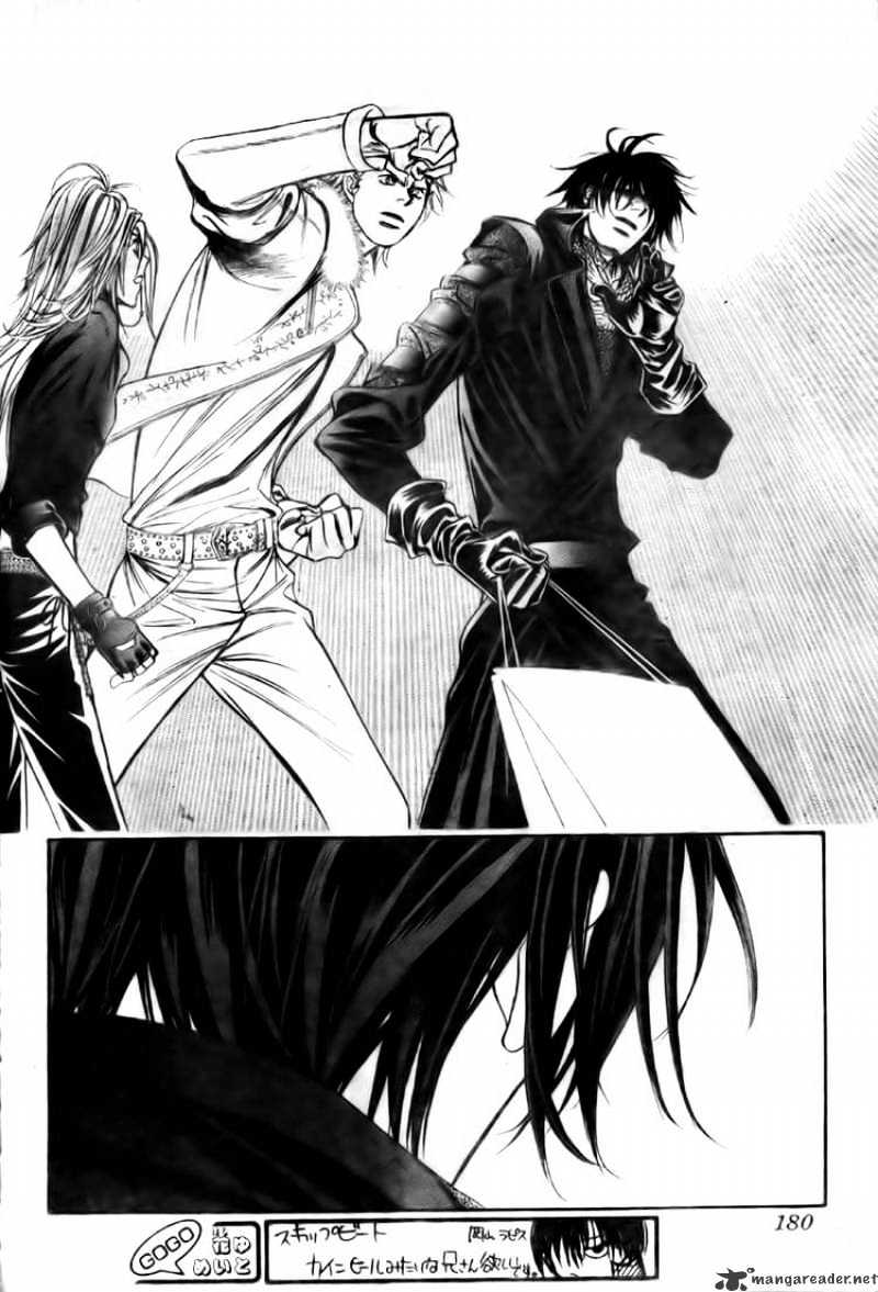 Skip Beat chapter 158 page 8