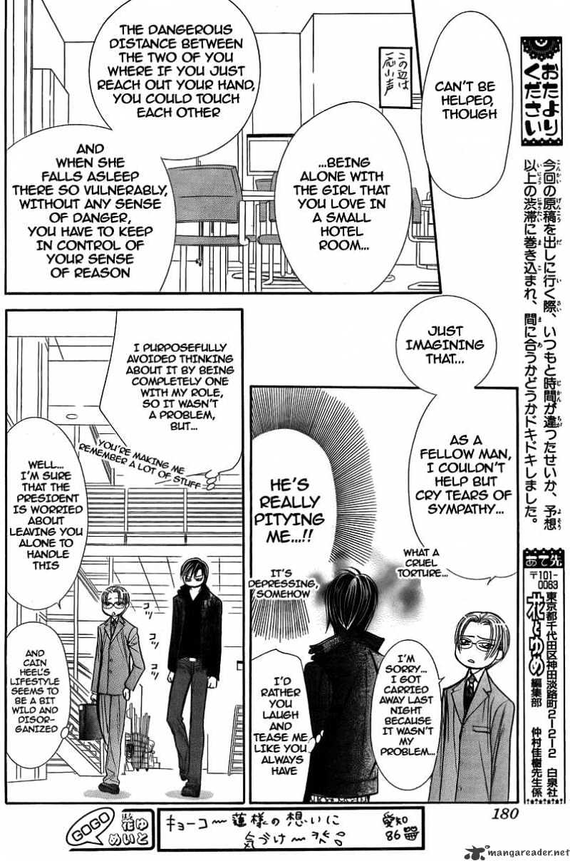 Skip Beat chapter 162 page 11