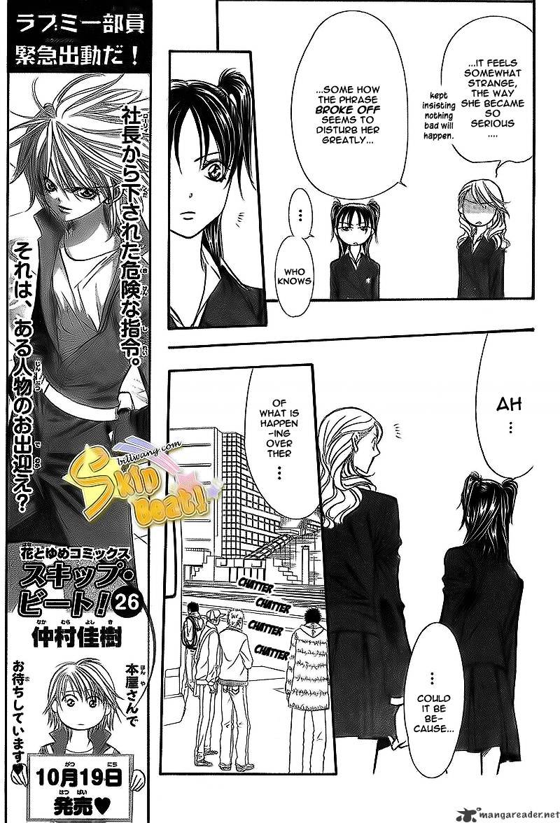 Skip Beat chapter 164 page 6