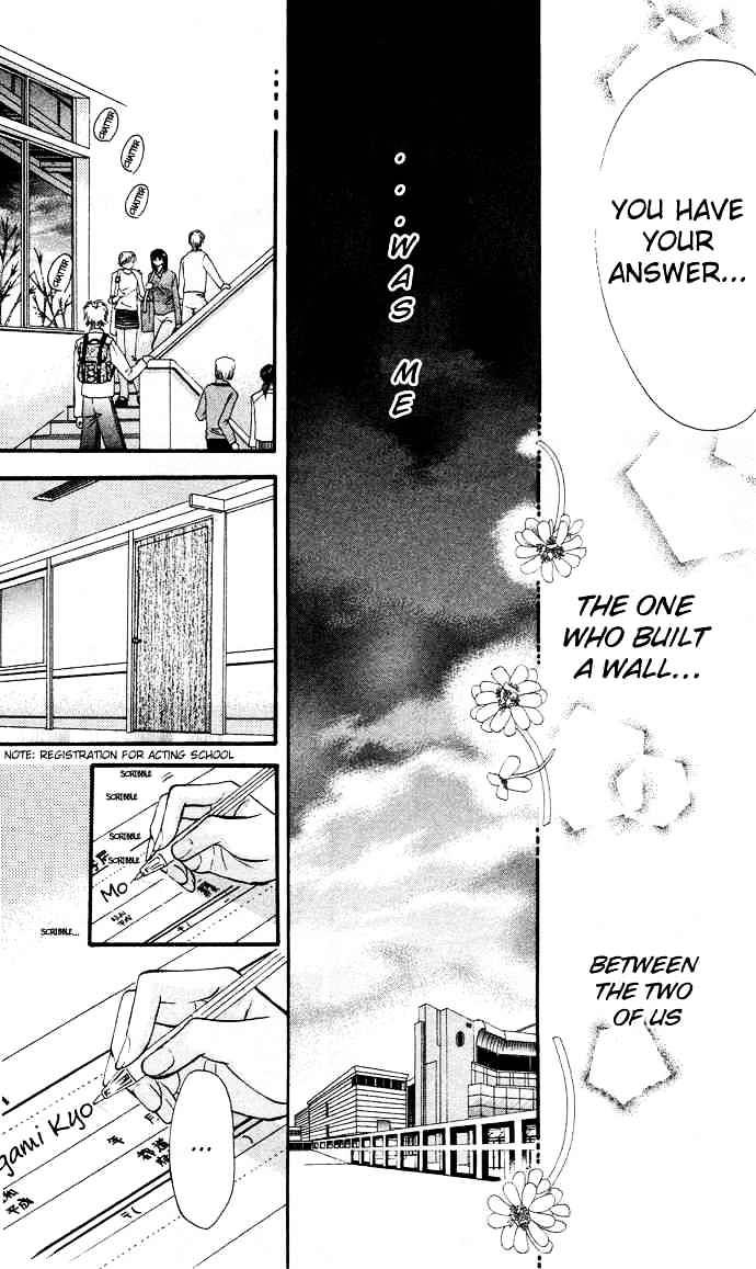 Skip Beat chapter 18 page 28