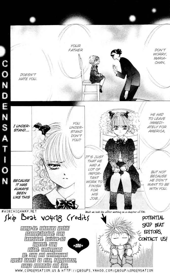 Skip Beat chapter 18 page 6