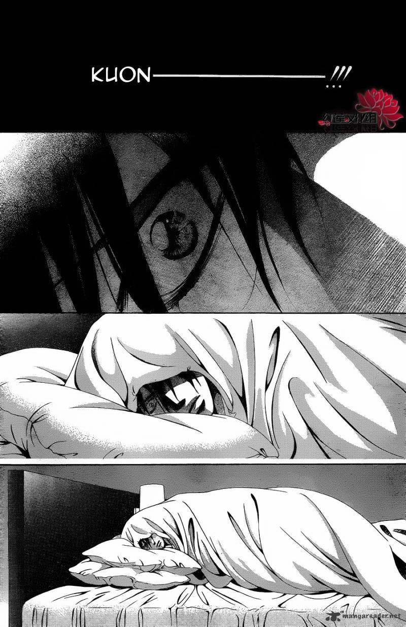 Skip Beat chapter 180 page 9