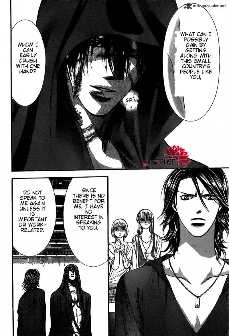 Skip Beat chapter 186 page 8