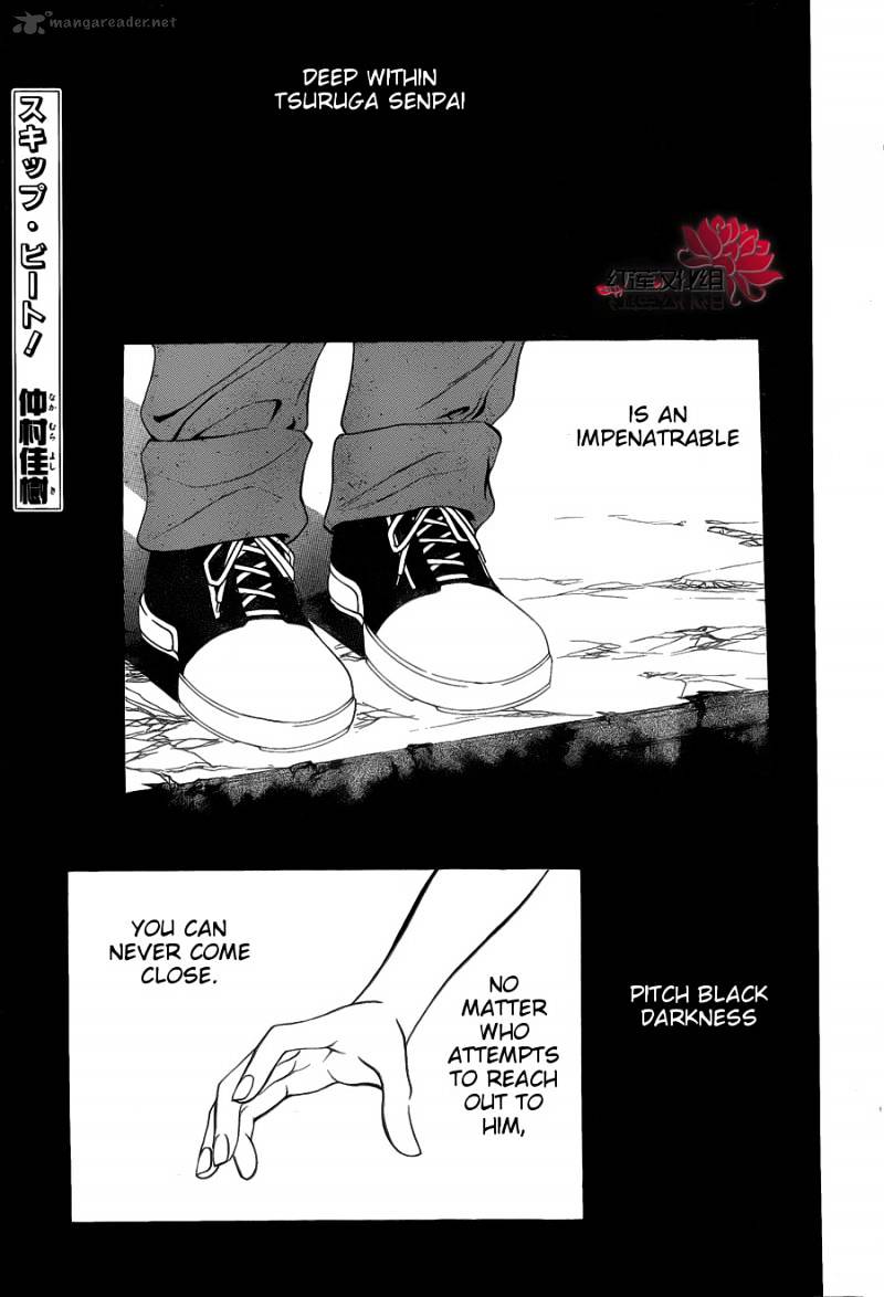 Skip Beat chapter 187 page 1