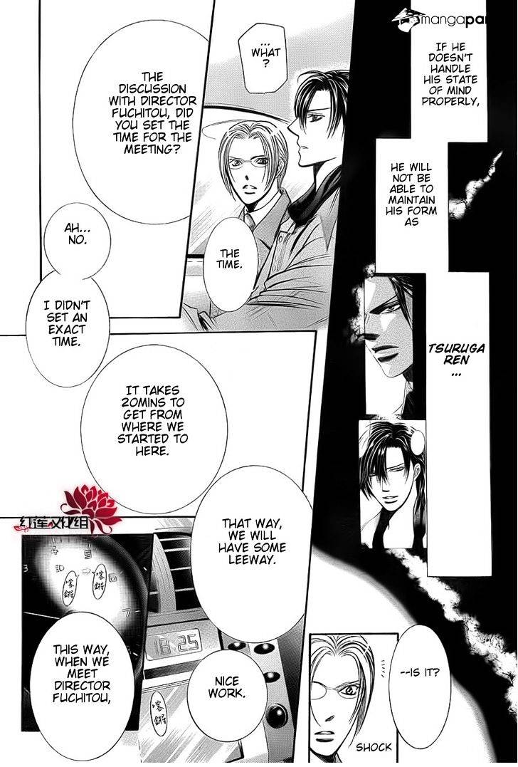 Skip Beat chapter 190 page 22