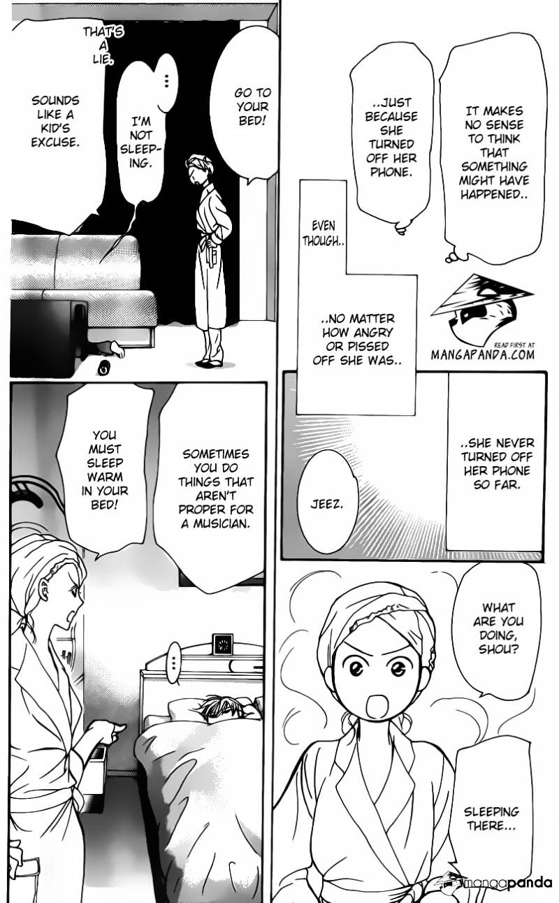 Skip Beat chapter 194 page 8