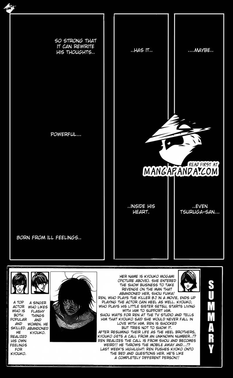 Skip Beat chapter 195 page 3