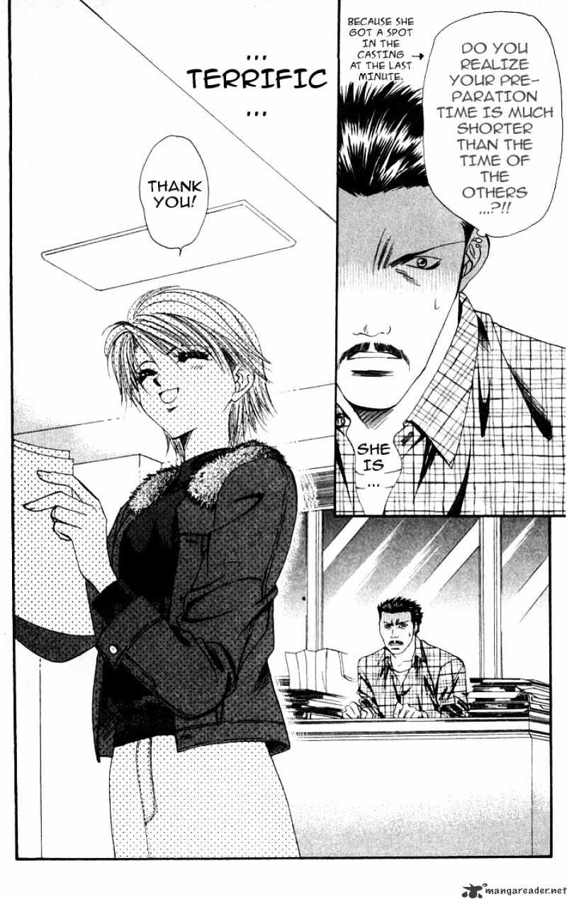 Skip Beat chapter 2 page 28