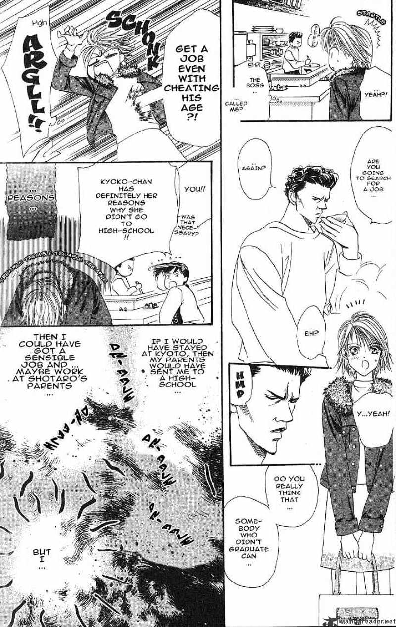 Skip Beat chapter 2 page 5