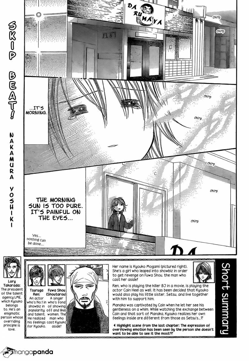 Skip Beat chapter 201 page 2