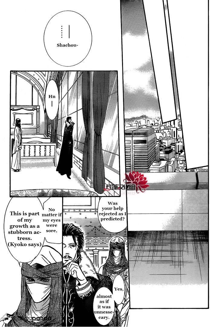 Skip Beat chapter 203 page 20
