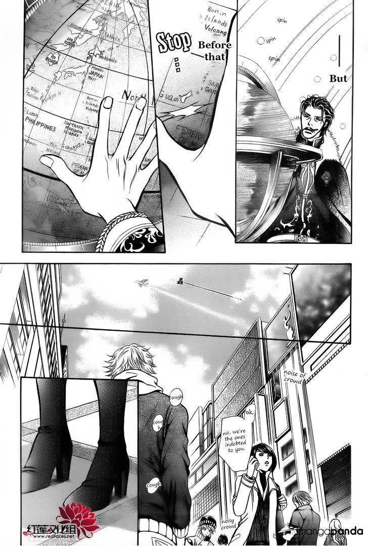 Skip Beat chapter 203 page 28