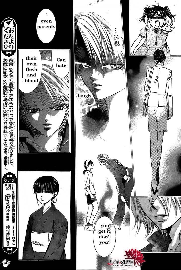Skip Beat chapter 203 page 9