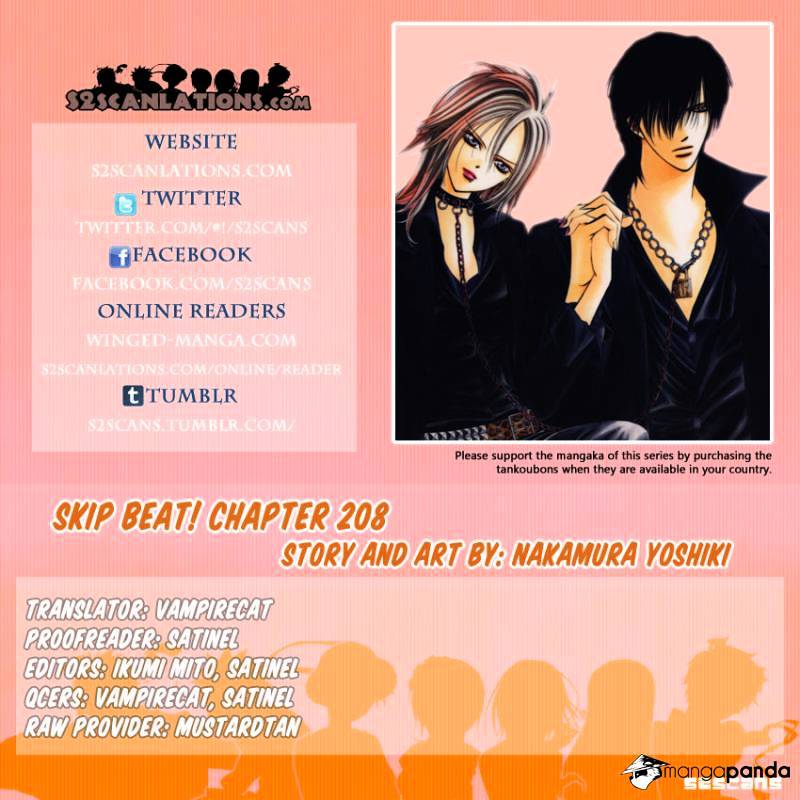 Skip Beat chapter 208 page 1