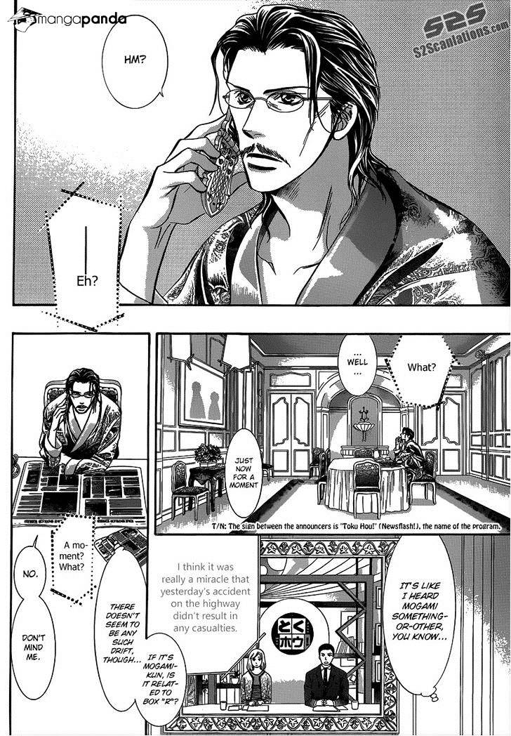 Skip Beat chapter 219 page 9