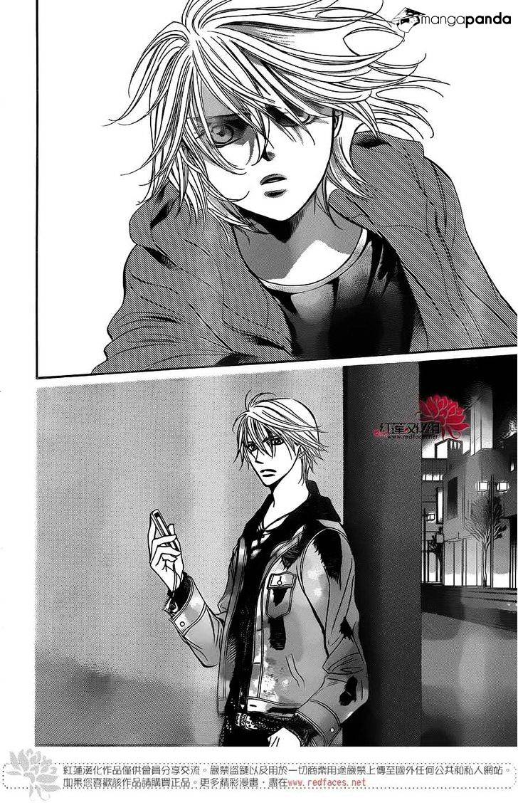 Skip Beat chapter 222 page 28
