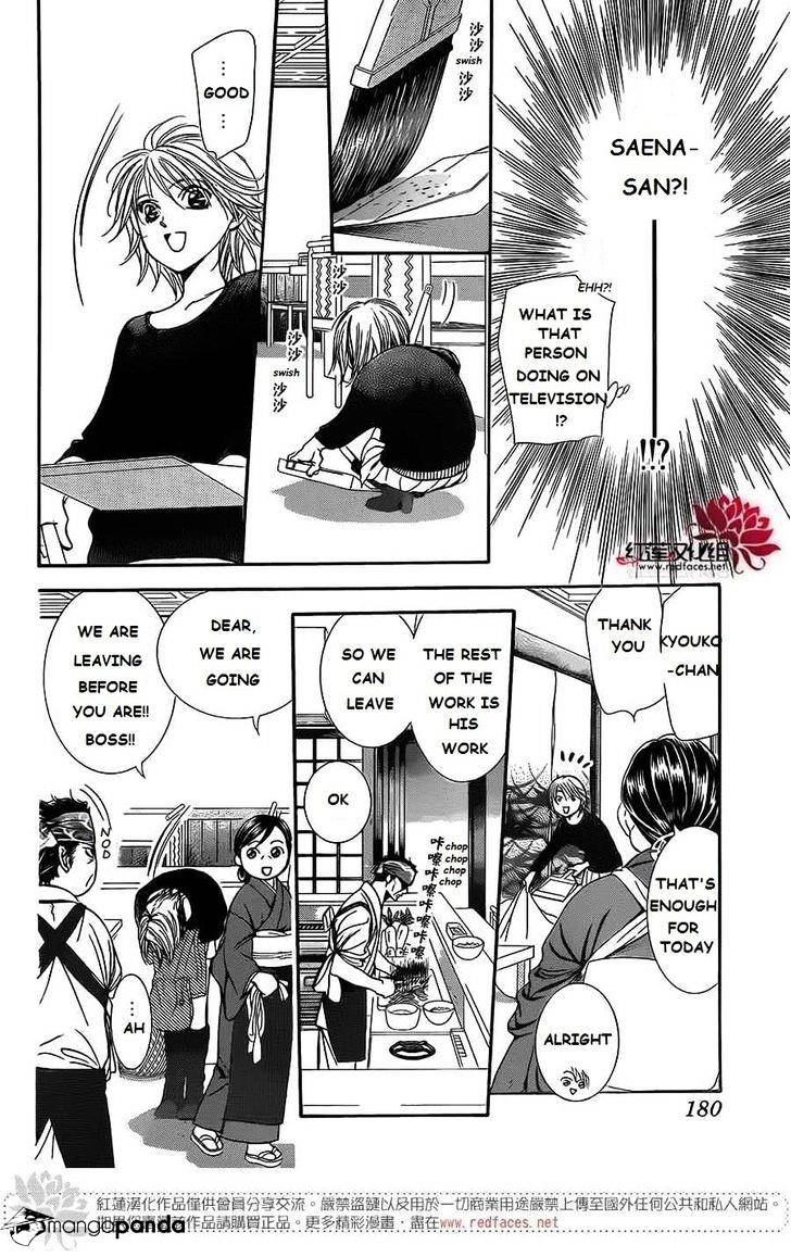 Skip Beat chapter 222 page 6