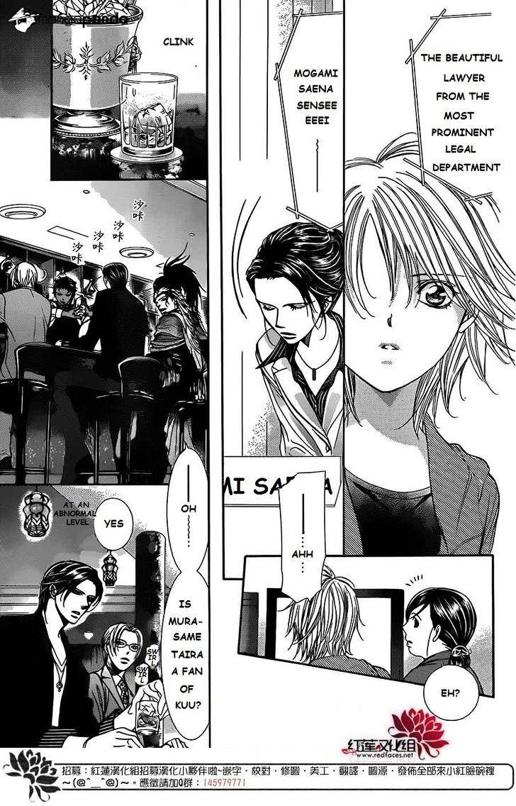 Skip Beat chapter 222 page 9