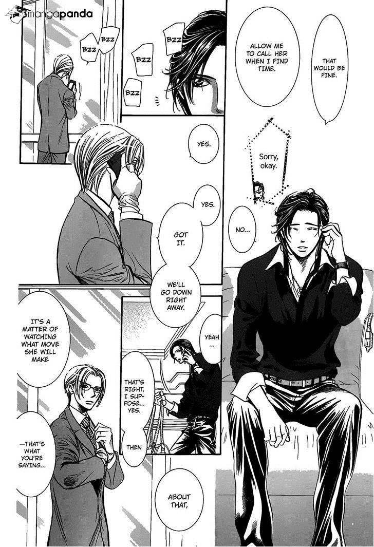 Skip Beat chapter 226 page 6