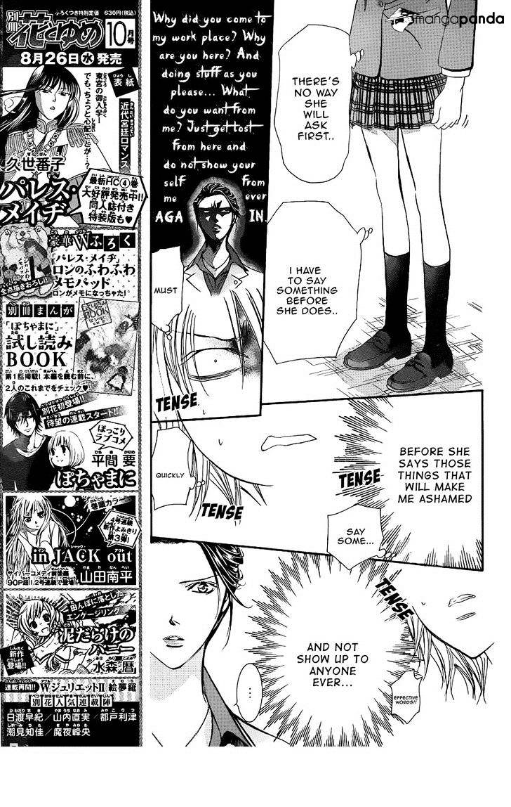 Skip Beat chapter 227 page 3