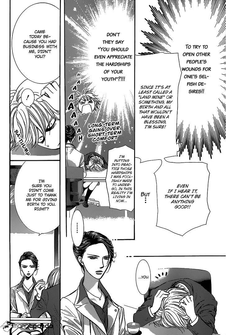 Skip Beat chapter 229 page 13