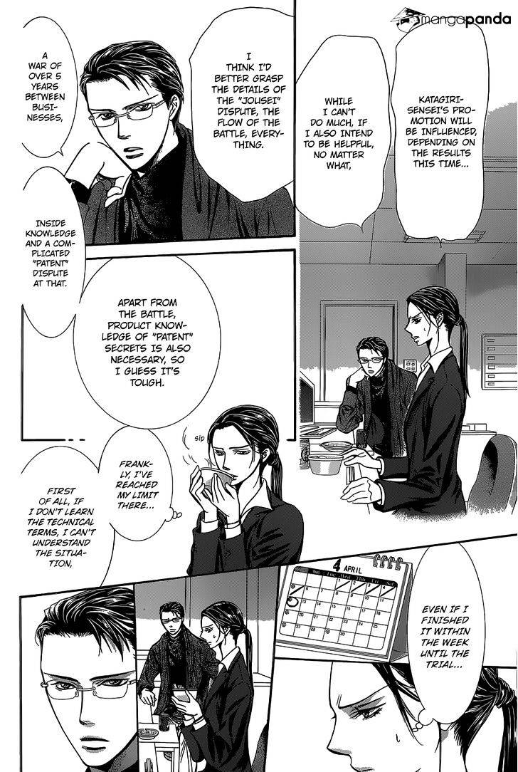 Skip Beat chapter 229 page 21
